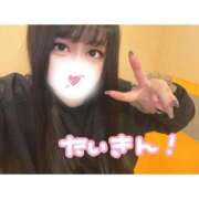 ヒメ日記 2025/10/14 21:16 投稿 くじら ラブ・アンド・ラブ