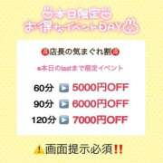 ヒメ日記 2025/10/15 15:46 投稿 くじら ラブ・アンド・ラブ