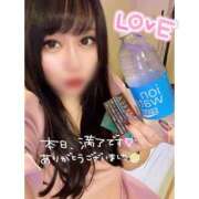 ヒメ日記 2025/10/16 19:17 投稿 くじら ラブ・アンド・ラブ