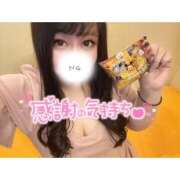 ヒメ日記 2025/10/17 15:49 投稿 くじら ラブ・アンド・ラブ