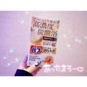 ヒメ日記 2025/10/18 19:16 投稿 くじら ラブ・アンド・ラブ