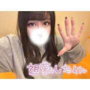 ヒメ日記 2025/10/18 21:06 投稿 くじら ラブ・アンド・ラブ