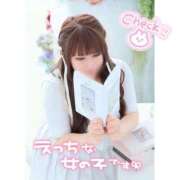 ヒメ日記 2025/10/19 10:48 投稿 くじら ラブ・アンド・ラブ