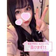 ヒメ日記 2025/10/19 12:11 投稿 くじら ラブ・アンド・ラブ