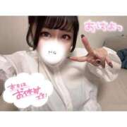 ヒメ日記 2025/10/20 07:19 投稿 くじら ラブ・アンド・ラブ