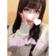 ヒメ日記 2025/10/21 07:26 投稿 くじら ラブ・アンド・ラブ