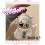 ヒメ日記 2025/10/21 10:06 投稿 くじら ラブ・アンド・ラブ