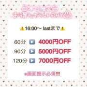 ヒメ日記 2025/10/22 17:36 投稿 くじら ラブ・アンド・ラブ
