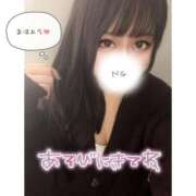 ヒメ日記 2025/10/23 05:36 投稿 くじら ラブ・アンド・ラブ