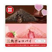 ヒメ日記 2025/10/23 10:36 投稿 くじら ラブ・アンド・ラブ