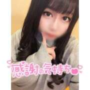 ヒメ日記 2025/10/24 12:12 投稿 くじら ラブ・アンド・ラブ