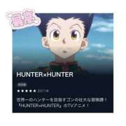 ヒメ日記 2025/11/12 14:22 投稿 くじら ラブ・アンド・ラブ