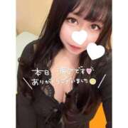 ヒメ日記 2025/11/13 19:31 投稿 くじら ラブ・アンド・ラブ