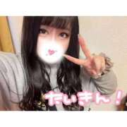 ヒメ日記 2025/11/13 21:28 投稿 くじら ラブ・アンド・ラブ