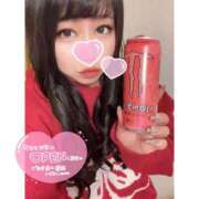 ヒメ日記 2025/11/14 07:17 投稿 くじら ラブ・アンド・ラブ