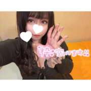 ヒメ日記 2025/11/15 16:12 投稿 くじら ラブ・アンド・ラブ