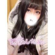 ヒメ日記 2025/11/15 20:16 投稿 くじら ラブ・アンド・ラブ