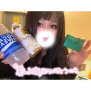 ヒメ日記 2025/11/16 11:36 投稿 くじら ラブ・アンド・ラブ