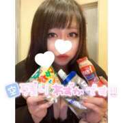 ヒメ日記 2025/11/16 15:16 投稿 くじら ラブ・アンド・ラブ