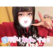 ヒメ日記 2025/11/18 17:06 投稿 くじら ラブ・アンド・ラブ