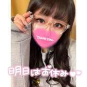 ヒメ日記 2025/11/18 21:12 投稿 くじら ラブ・アンド・ラブ