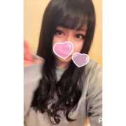 ヒメ日記 2025/11/20 07:26 投稿 くじら ラブ・アンド・ラブ