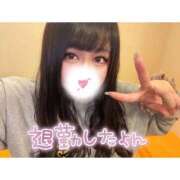 ヒメ日記 2025/11/20 21:16 投稿 くじら ラブ・アンド・ラブ