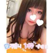 ヒメ日記 2025/11/21 16:26 投稿 くじら ラブ・アンド・ラブ