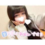 くじら 次回17:20〜🈳🚨 ラブ・アンド・ラブ