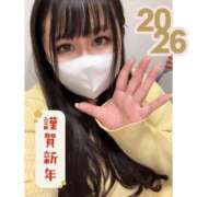 ヒメ日記 2026/01/02 19:07 投稿 くじら ラブ・アンド・ラブ