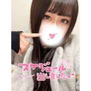 ヒメ日記 2026/01/28 18:18 投稿 くじら ラブ・アンド・ラブ