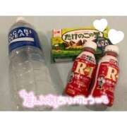 ヒメ日記 2026/02/03 16:13 投稿 くじら ラブ・アンド・ラブ