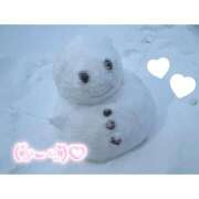 ヒメ日記 2026/02/04 10:56 投稿 くじら ラブ・アンド・ラブ