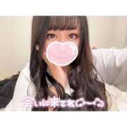 ヒメ日記 2026/02/04 16:16 投稿 くじら ラブ・アンド・ラブ