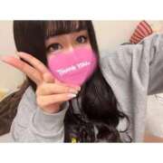 ヒメ日記 2026/02/04 22:56 投稿 くじら ラブ・アンド・ラブ