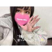 ヒメ日記 2026/02/05 18:34 投稿 くじら ラブ・アンド・ラブ