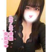 ヒメ日記 2026/02/06 15:16 投稿 くじら ラブ・アンド・ラブ