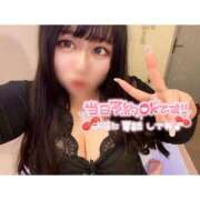 ヒメ日記 2026/02/08 10:06 投稿 くじら ラブ・アンド・ラブ