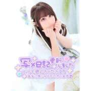 ヒメ日記 2026/02/08 17:36 投稿 くじら ラブ・アンド・ラブ