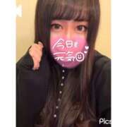 ヒメ日記 2026/02/09 07:36 投稿 くじら ラブ・アンド・ラブ