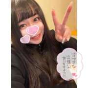 ヒメ日記 2026/02/09 12:09 投稿 くじら ラブ・アンド・ラブ