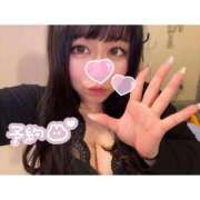 ヒメ日記 2026/02/10 12:24 投稿 くじら ラブ・アンド・ラブ