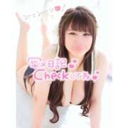 ヒメ日記 2026/02/10 15:46 投稿 くじら ラブ・アンド・ラブ