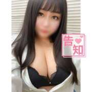 ヒメ日記 2026/02/10 21:36 投稿 くじら ラブ・アンド・ラブ