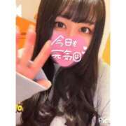 ヒメ日記 2026/02/11 07:36 投稿 くじら ラブ・アンド・ラブ