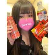 ヒメ日記 2026/02/11 17:25 投稿 くじら ラブ・アンド・ラブ