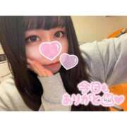 ヒメ日記 2026/02/11 20:38 投稿 くじら ラブ・アンド・ラブ