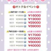 ヒメ日記 2026/03/23 09:17 投稿 くじら ラブ・アンド・ラブ