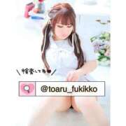 ヒメ日記 2026/03/23 15:06 投稿 くじら ラブ・アンド・ラブ