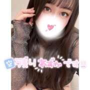 ヒメ日記 2026/03/23 17:16 投稿 くじら ラブ・アンド・ラブ